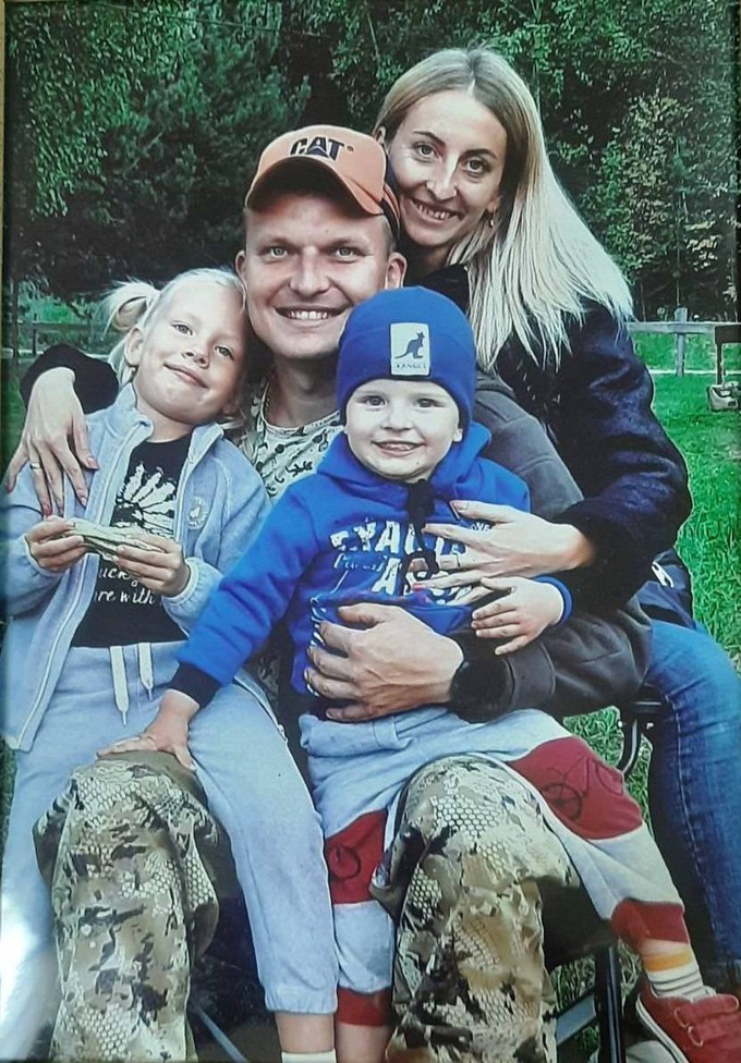«Когда семья вместе»