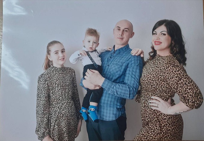 «Моя семья»